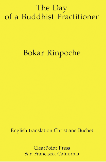 (image for) Day Of A Buddhist Practitioner by Bokar Rinpoche (PDF)